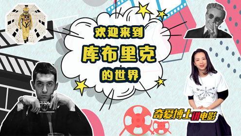 爱爆料的老博士视频,跟随老博士探寻神秘实验室的奥秘