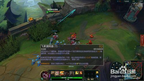 英雄联盟克烈爆料视频,英雄联盟神秘英雄即将登场! 第2张 英雄联盟克烈爆料视频,英雄联盟神秘英雄即将登场! 第2张