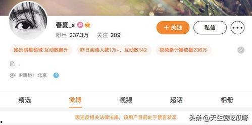 中央情报局爆料信息最新,揭秘国际风云变幻背后的神秘力量!” 第3张 中央情报局爆料信息最新,揭秘国际风云变幻背后的神秘力量!” 第3张