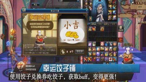 国服阿特最新爆料视频,揭秘游戏内神秘新内容 第3张 国服阿特最新爆料视频,揭秘游戏内神秘新内容 第3张