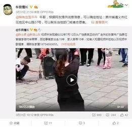 庄家欣爆料视频最新版,揭秘娱乐圈惊人内幕 第3张 庄家欣爆料视频最新版,揭秘娱乐圈惊人内幕 第3张