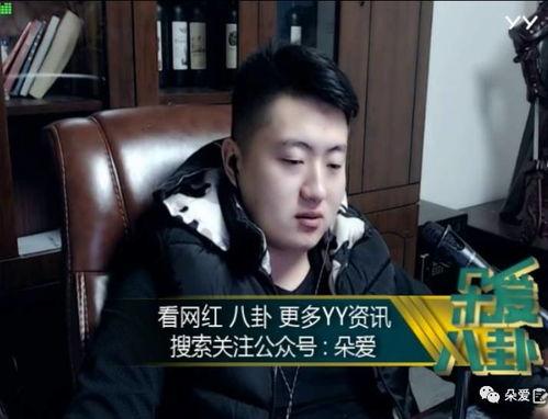 娱乐吃瓜酱说班长,娱乐吃瓜酱揭秘校园幕后故事 第2张 娱乐吃瓜酱说班长,娱乐吃瓜酱揭秘校园幕后故事 第2张