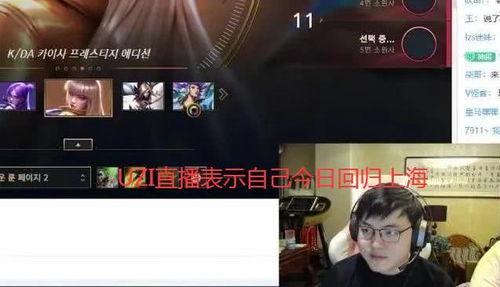 法老直播爆料最新消息今天,今日最新热点事件深度解析 第3张 法老直播爆料最新消息今天,今日最新热点事件深度解析 第3张