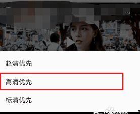 吃瓜挨揍视频大全下载免费,免费下载,揭秘网络暴力真相 第3张 吃瓜挨揍视频大全下载免费,免费下载,揭秘网络暴力真相 第3张