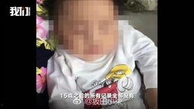 老衲明星爆料视频在线观看,老衲明星独家爆料视频，精彩内容在线观看  第3张