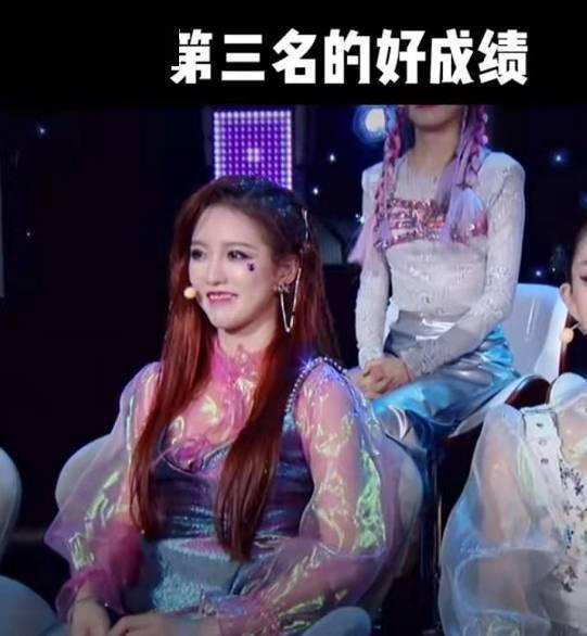 宸荨樱桃爆料视频,揭秘幕后故事 第2张 宸荨樱桃爆料视频,揭秘幕后故事 第2张