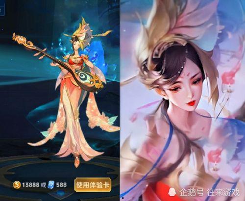 杨玉环皮肤最新爆料,杨玉环皮肤全新爆料，美艳动人引期待