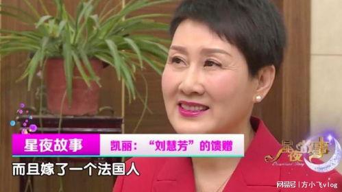 悦娱娱乐大爆料是真的吗,真相揭秘，是真是假？