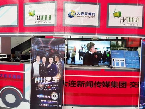 湖南今日实时爆料直播视频,实时捕捉城市新鲜事