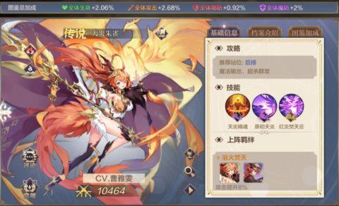 奥奇传说版本爆料大全最新,揭秘最新版本神秘内容与精彩玩法 第3张 奥奇传说版本爆料大全最新,揭秘最新版本神秘内容与精彩玩法 第3张