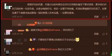 尹正微博最新爆料视频,揭秘幕后的精彩瞬间 第3张 尹正微博最新爆料视频,揭秘幕后的精彩瞬间 第3张