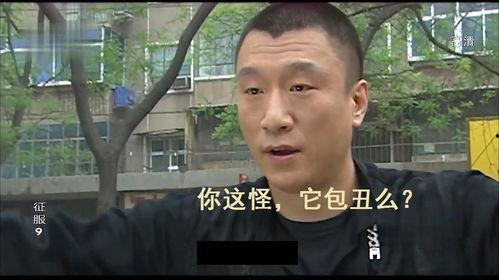 娱乐吃瓜酱家庭纠纷,揭秘明星家庭背后的恩怨情仇